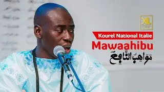 Mawahibou Daaj Wa Keur Serigne Massamba 78 par Kourel National Italie (Pré-enrég. Magal 1446H-2024)