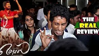 Mersal Movie Review by Public | The Real Review | Thalapathy Vijay the Next MGR