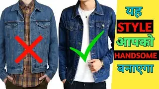 How to layer your clothes For Winter | How To Layer Your Clothes to Stay Warm | Style Saiyan