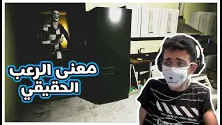 ندمت اني لعبتها 😶 | emily wants to play too