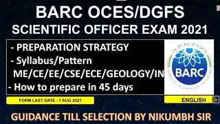 HOW TO PREPARE FOR BARC SCIENTIFIC OFFICER ONLINE EXAM 2021 IN ENGLISH