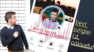 How to create jungle Facebook name // facebook jungle I'd kaise banaye