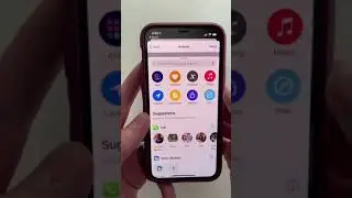 Совет для iPhone: трюк с автоматизацией