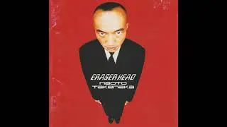 竹中直人 - ふたりの星をさがそう (1996)