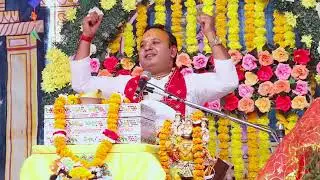  भागवत कथा श्री तेज भूषण शास्त्री जी  बडसी गेट गौशाला हाँसी ( बामल फोटो )