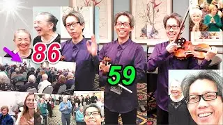 Crazy Difficult Violin Recital 