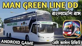 MAN Green DD Bus BUSSID | Indonesia Bus Game | Test Version Gameplay Review