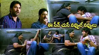 Aha Naa Pellanta Telugu Full Comedy   Allari Naresh   Telugu Best Comedy    IDream