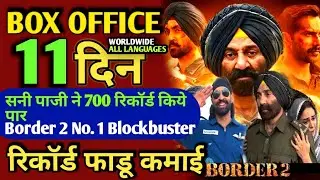 BORDER 2 Movie 10th Day Worldwide Box Office Collections Report, Sunny Deol, Varun D, Movie Review