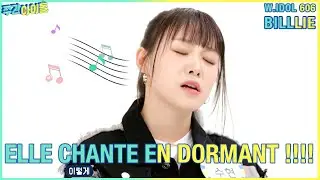 ELLE CHANTE EN DORMANT !!!! [FR/ENG SUB][WIDOL 605] #eunoia #kpop #idol #billlie #weekly
