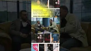 Ценность печатного издания #бизнес #турция #недвижимость