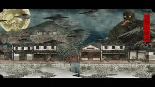 Getsu Fuma Den Undying Moon OST 22 - Spires Reaching Across a Starlit Sky