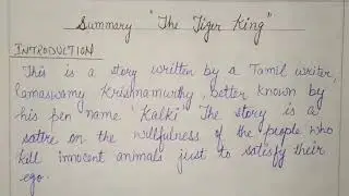 Summary of The tiger king class 12th English Vistas Chapter 2 the tiger king short summary in hindi
