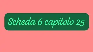 سكيدة رقم 6 من درس الميكانيك درس 25 capitolo