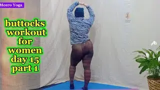 Hip & Booty Workout for Women | No Equipment | Day 15 Part 1