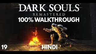 Dark Souls Remastered - Walkthrough Part 19: Duke's Archives