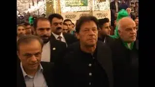 Pakistan PM Imran Khan makes first visit to Iran......03