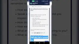 Squadstack speech assessment #squadstack #speechassessment #squadstackspeechassessment