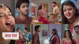 Yeh Rishta Kya Kehlata Hai Today NEW PROMO 23rd December 2025 - kya tanya karegi krish ki  madad?