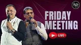 || HEAVENLY FEAST FRIDAY MEETING || FEBRUARY 6, 2026 ||