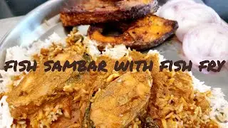 Fish Sambar with Fish fry #food #fishfry #cooking #fishsambar #recipe 