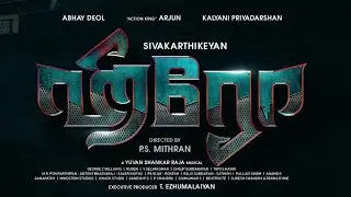 Hero- Official Teaser Reaction | Sivakarthikeyan | Arjun | PS Mithran | KJR Studios