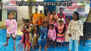 3rd December World Disability Day