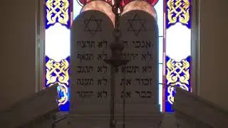 Bar Mitzvah Brian Gutmann