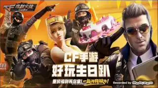 Cf Mobile ep1 - Perdendo X1