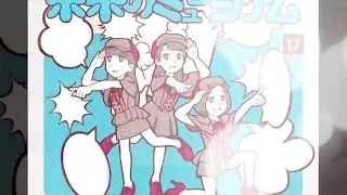 Perfume - daijyobanai [icchan23 remix]