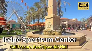 Irvine Spectrum Center | Places to visit near Los Angeles | California Malls | #irvine