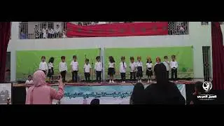 مقتطفات من الحفل الختامي السنوي (يونيو 2023)