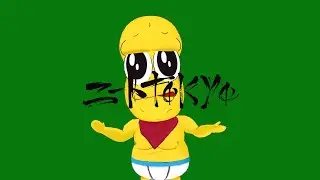 ピーナッツくん : サウナのルーティーン〜最もおしゃれなラッパーは？