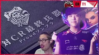 【作戦ブッ刺さり】対CR最終兵器、T1が投じたProudソンブラ【OWCS KOREA】