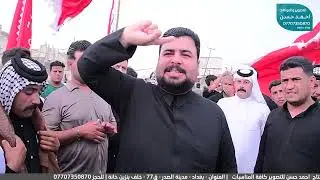 دخول عراضة آل عبدالله المتمثله بالشيخ نعيم راضي العبادي  للمشاركه في عزاء المرحوم فاضل جمعة العبادي