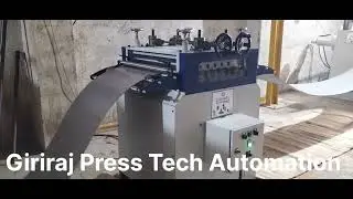 Nc Servo Feeder GSF-600 And Precision Straightener With Hydraulic Decoiler 5T 