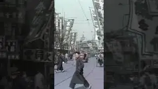 1940s China Shanghai old video