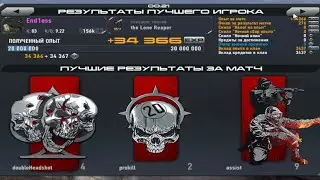 Contract Wars Lighthouse Hardcore SA-58 (K/D: 83/9) 16.06.2024