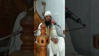 16/1/26 মেরাজ এর আলোচনা ১ম পর্ব ।আবু বকর সিদ্দিক আলিমপুরী।01716391613