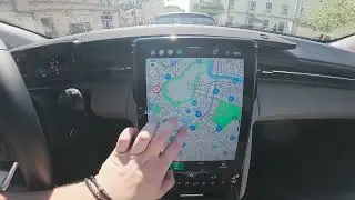 Comment utiliser la navigation sur FORD Explorer EV (2023 - aujourd'hui)
