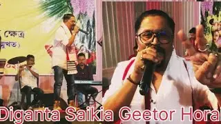 এইবাৰ বিহু মঞ্চত Diganta Saikia সংগীটেৰে মৰম বুটলিছে#assamesebihusong #bihu