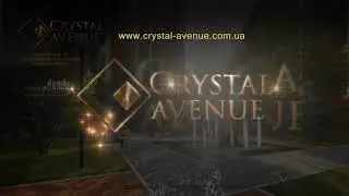 Crystal Avenue - комплекс бізнес-класу