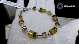 Браслет Coeur de Lion GeoCUBE Light olive, 4016/30-0920. Элитная бижутерия из Германии