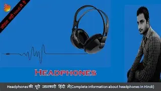 What are the headphones?(हेडफोन क्या है?)|| consumer electronics|| tech|| review||  headphone audeze