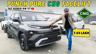 Tata Punch Pure CNG Facelift 2026 🤓 Best CNG car in this segment 
