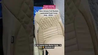 New Amaze Bucket seat cover #automobile #shorts #honda