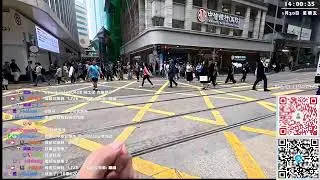 [HK/EN] HongKong 30JAN 中環外賣仔直播(1130-1345)