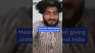 #viral #funnyvideos #funny #funnyshorts #meme #mostlydarkhumor #humor #pakgovt #ibrarulhaq