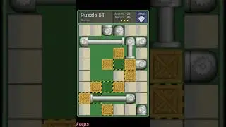 Pushing Machine (Genius) Level Puzzle 51 - Perfect Solution