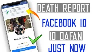 Death Report Working Trick 2022| Memrolize Facebook account New Trick 2022 | Remembering New Trick